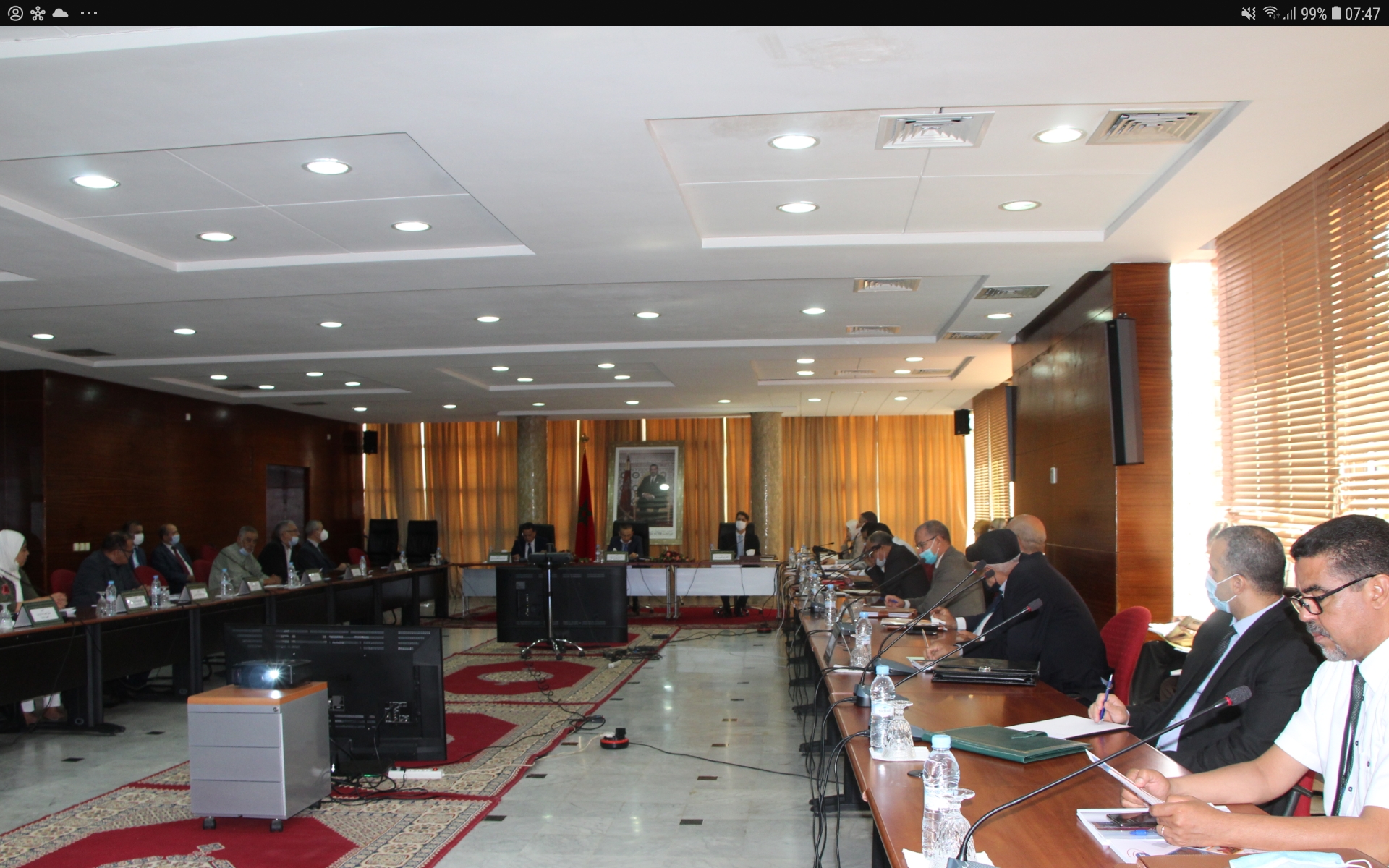 Screenshot_20210709-074759_Chrome