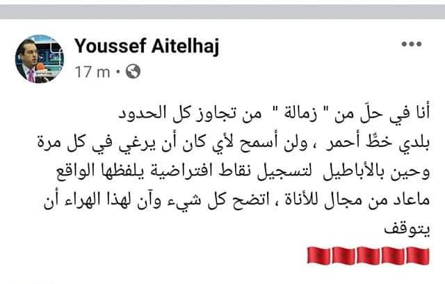 691D338E-90F1-4EAE-B43F-379A47DC2F55