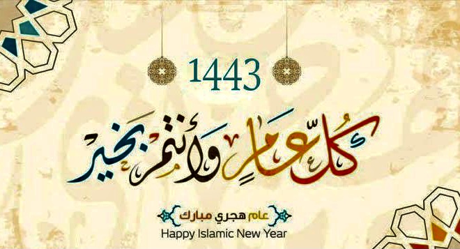 F4622DF8-7104-43AA-8157-FEC03E0F98F0