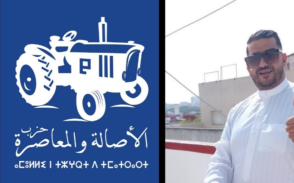 PCIMG_2021-08-19_22-46-14