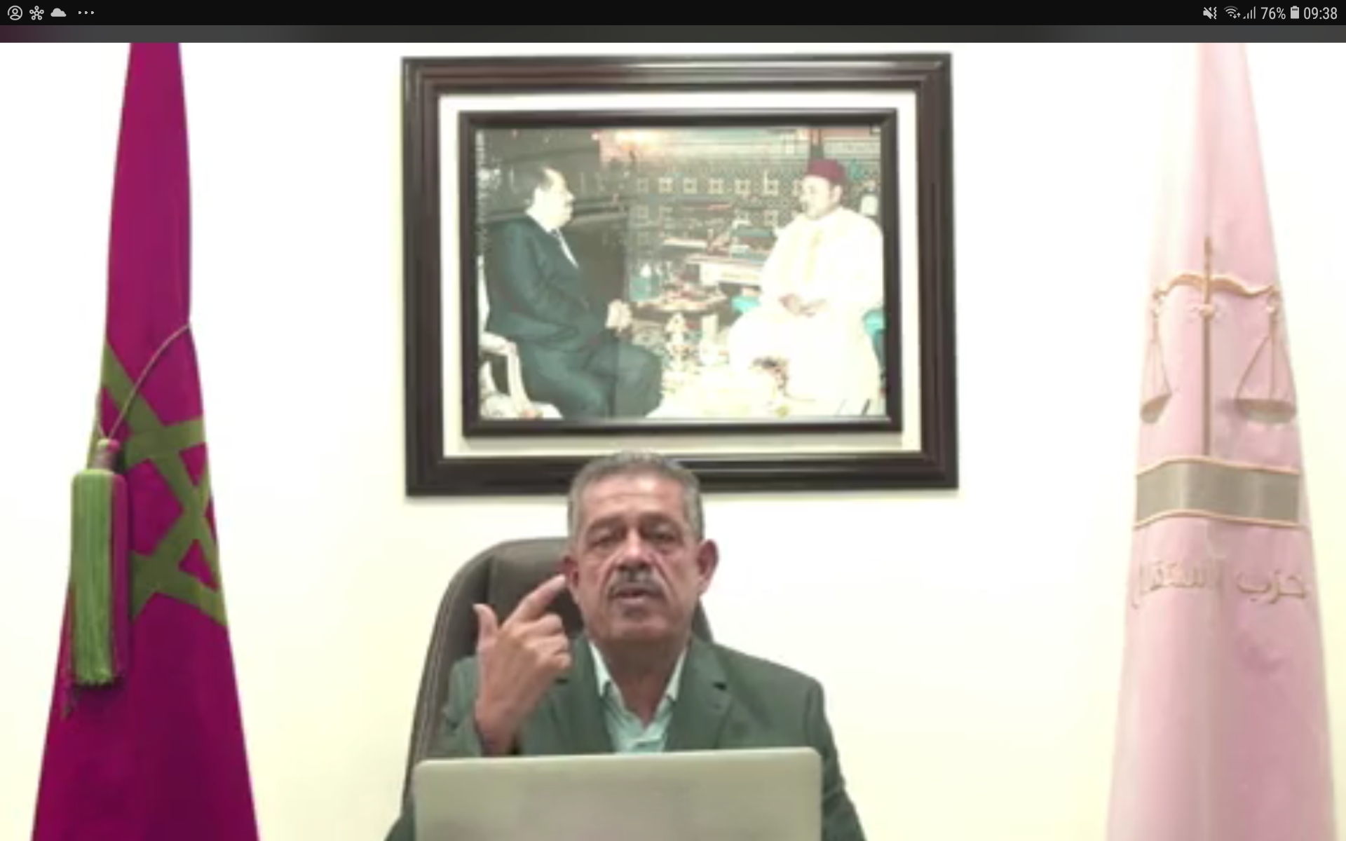 Screenshot_20210802-093841_Chrome