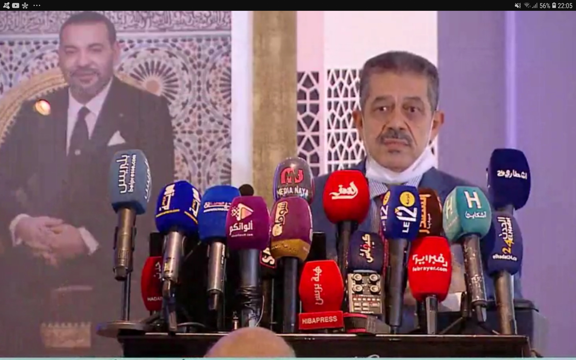 Screenshot_20210811-220517_Chrome