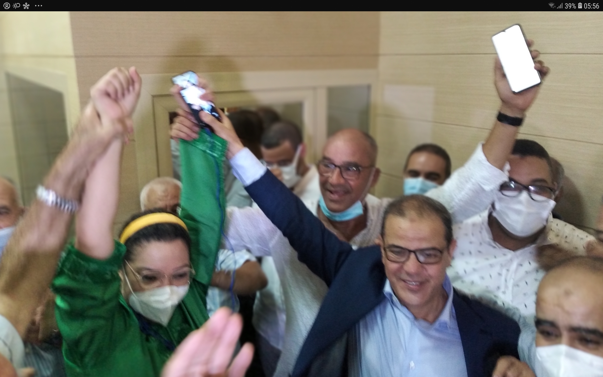 Screenshot_20210824-055637_Chrome