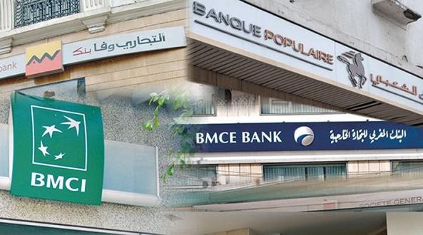 1565372978banques_marocaines_bn-_news_eDYVBPe
