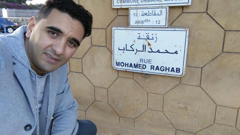 241624564_10225497590687983_8693348145741509055_n