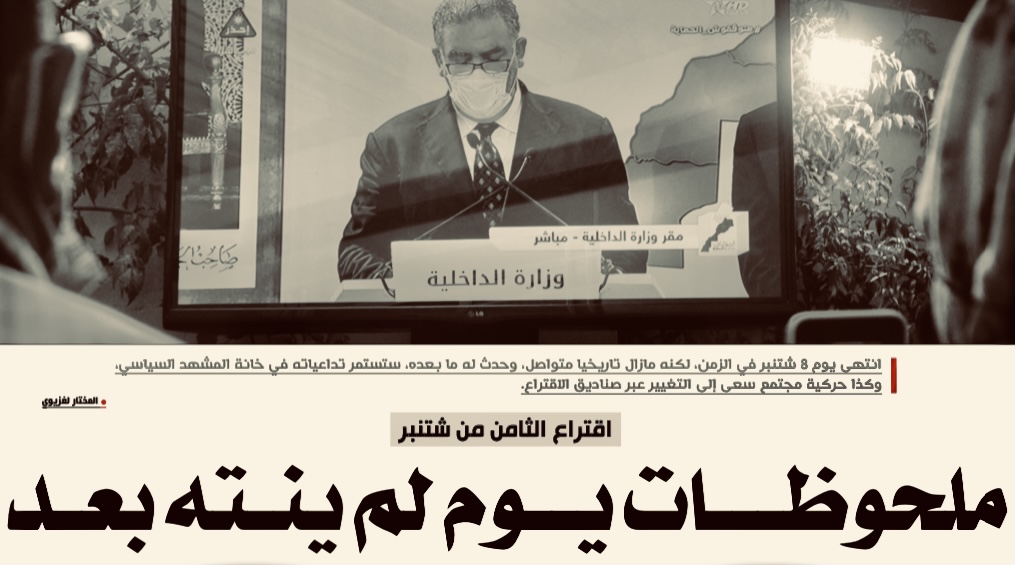 36CA9249-9783-4FD1-A382-D9EF8E55B430