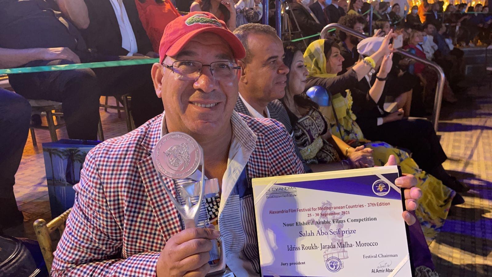 6DDF9044-AE83-4F57-B39C-8BECBA74F313