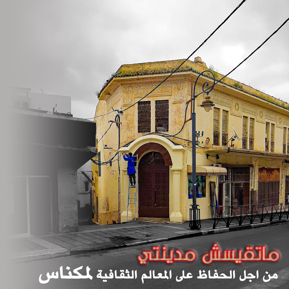 D45C5A7B-4F97-41A1-AE1B-F2B2438DBDE6