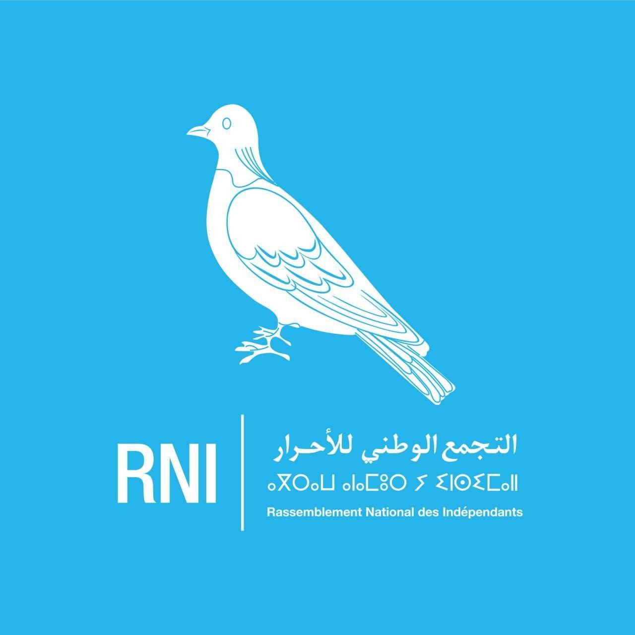 RNI-Logo