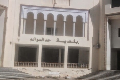 baladiyat_swalam_710931995