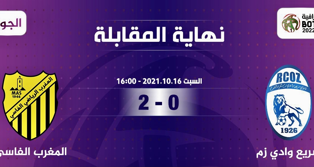 0F009389-7636-4325-A3FD-C8352146B51C