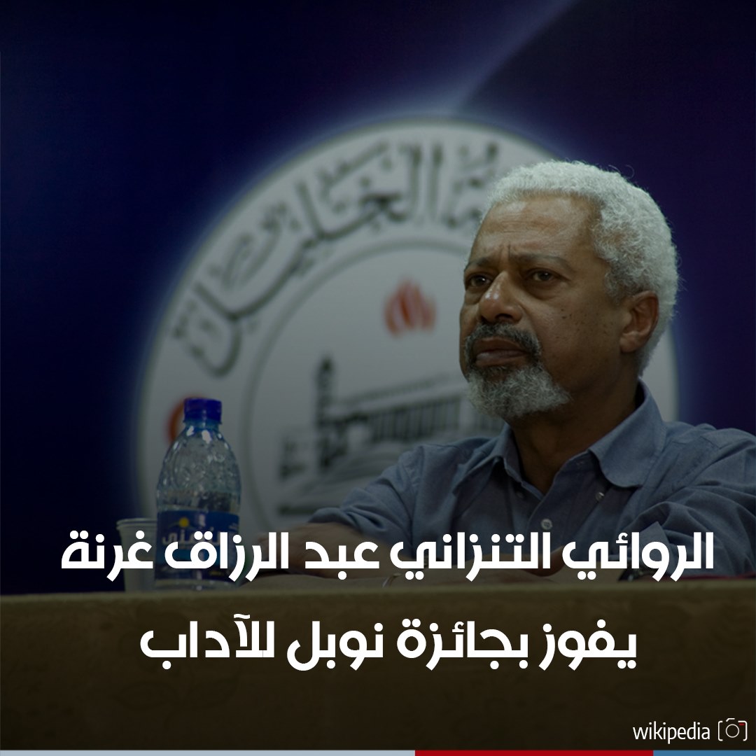 244790422_10159510258691136_5767856794498503399_n