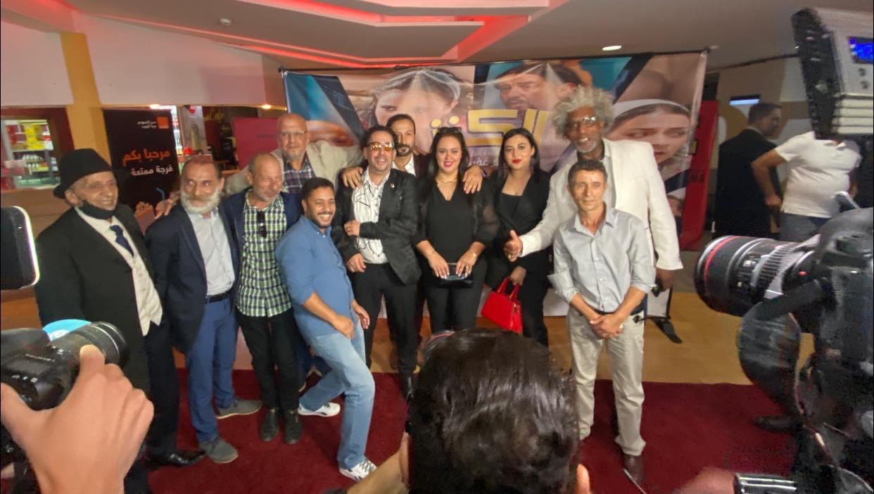 48A05F38-DBC5-4346-88D0-B37C6D76A714