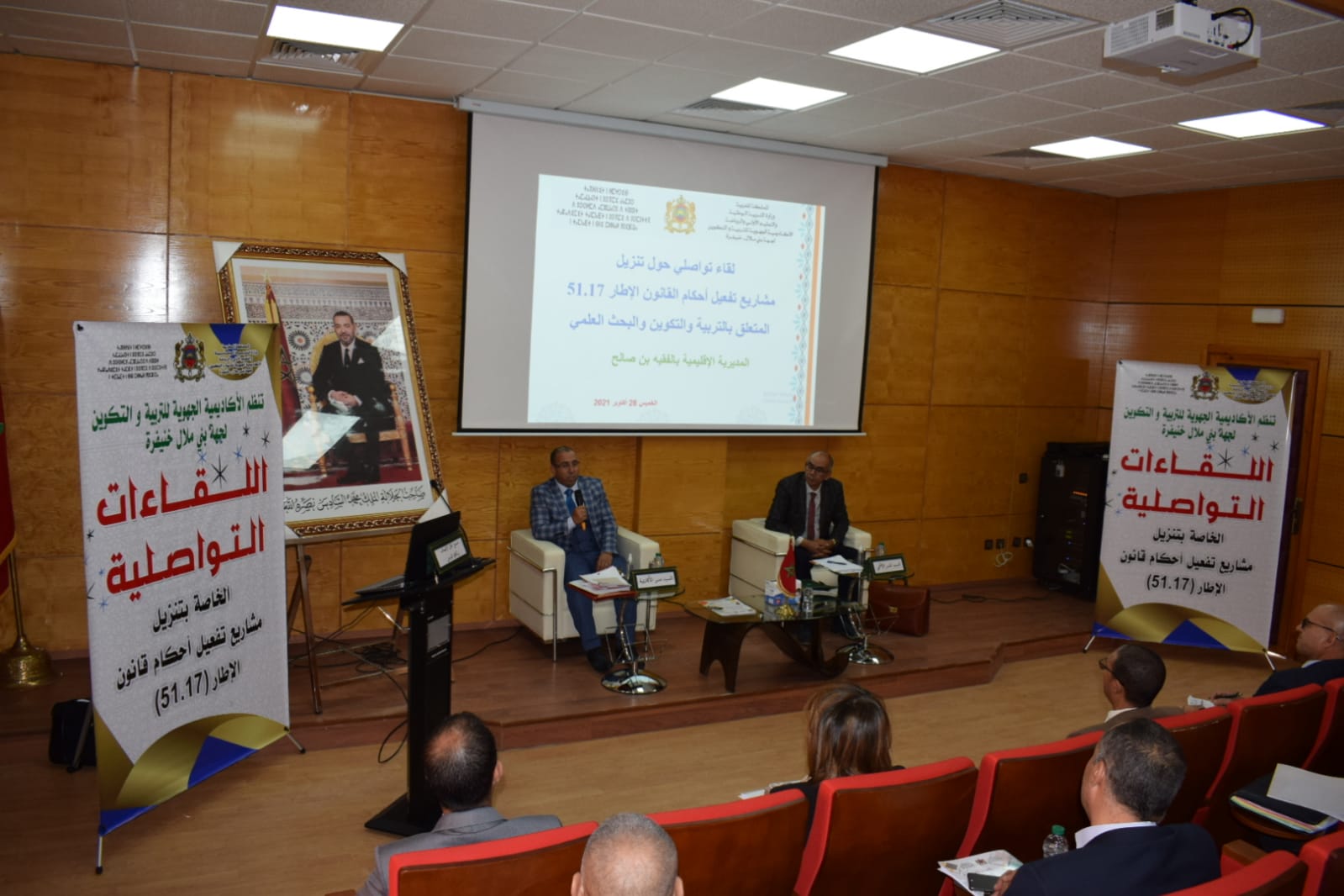 72969e44-70ca-4fbf-9a1e-af8e00f3ce1e