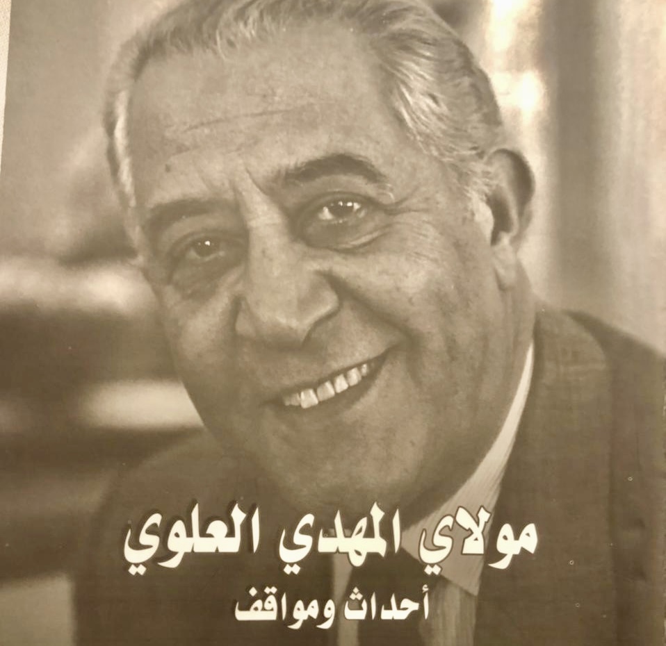 802ABA0F-A504-4835-9910-E8A57E0C7103