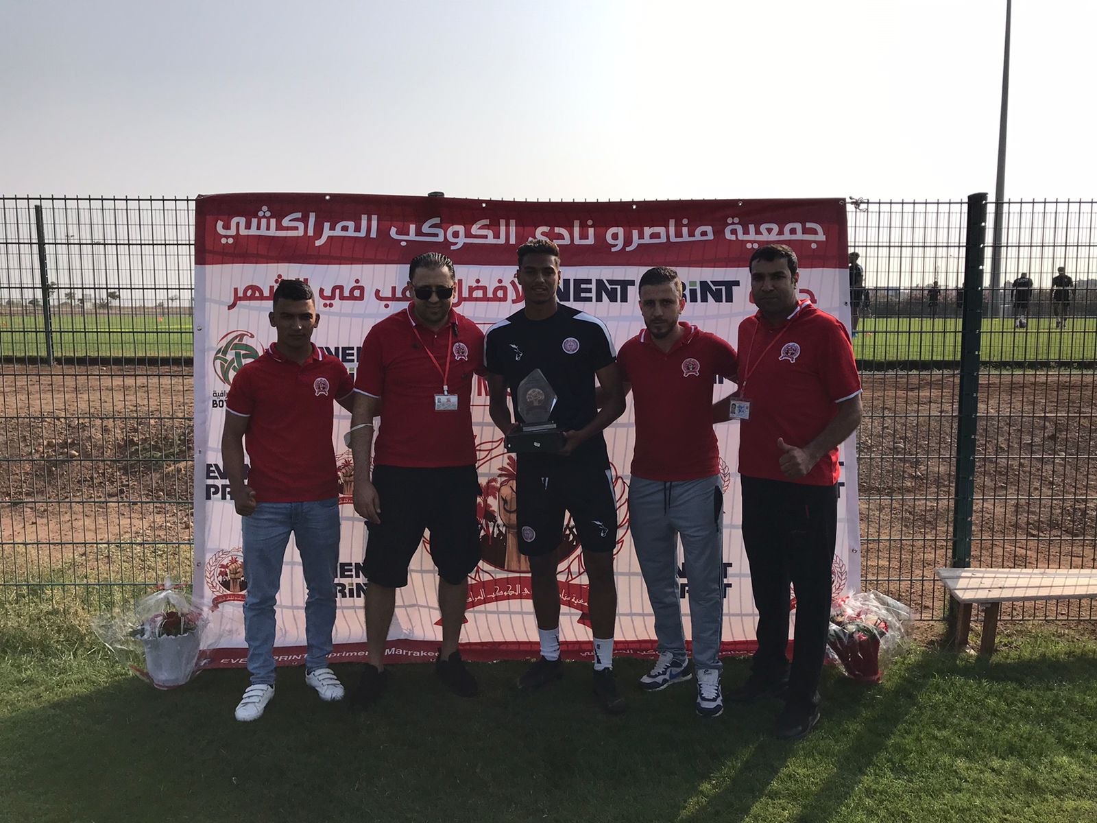 90BE8A30-621F-4018-9BFB-FB804DB6A498