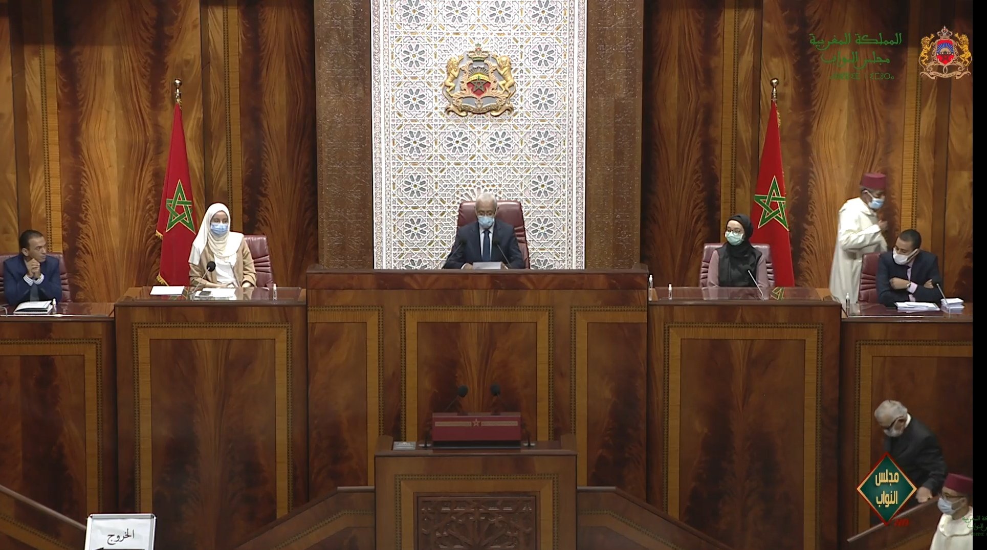 9BCA3288-BD56-45F7-A3D8-46DA0E1D65EA