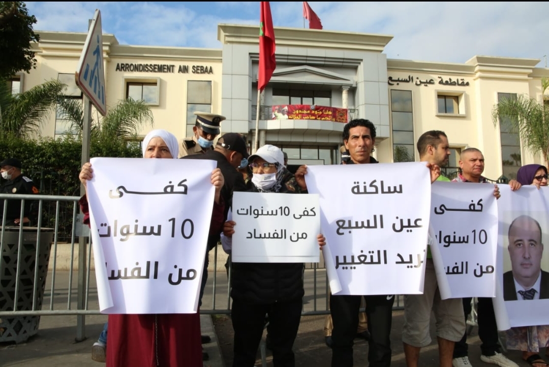 Screenshot_20211003-183826_WhatsAppBusiness