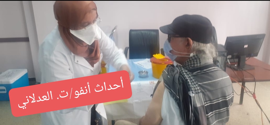 Screenshot_20211005-164354_WhatsAppBusiness