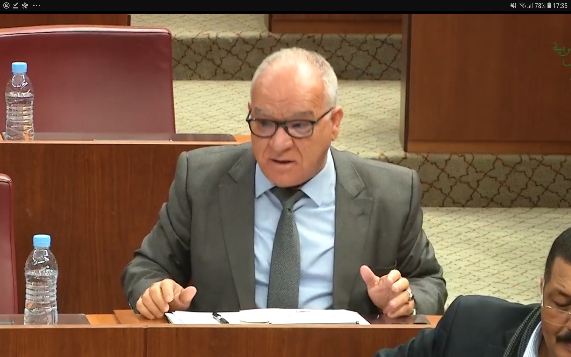 Screenshot_20211027-173518_Chrome