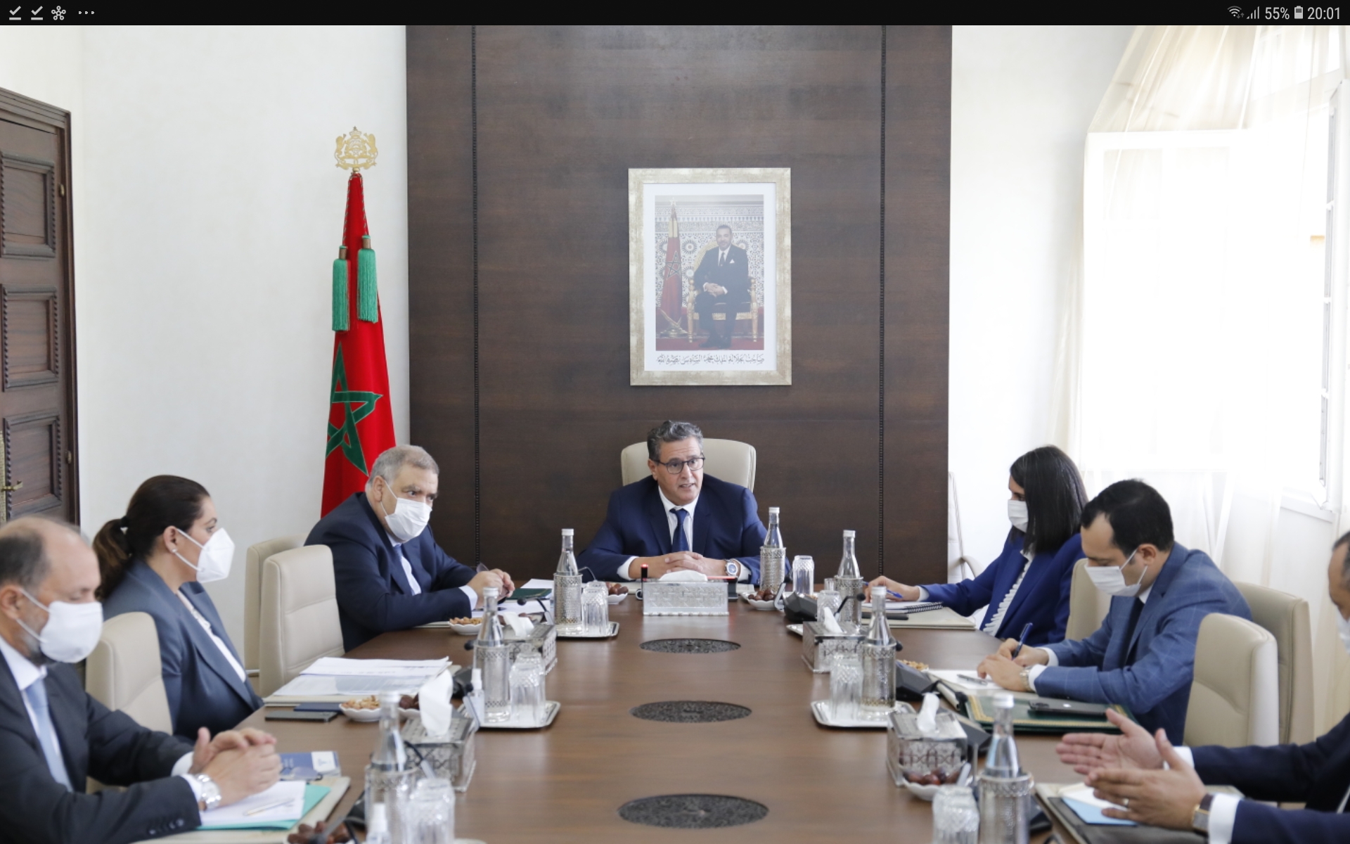 Screenshot_20211027-200124_Chrome