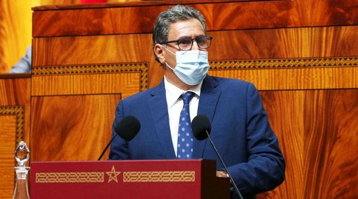 0204E2F6-23E1-425F-A465-D040A551C423