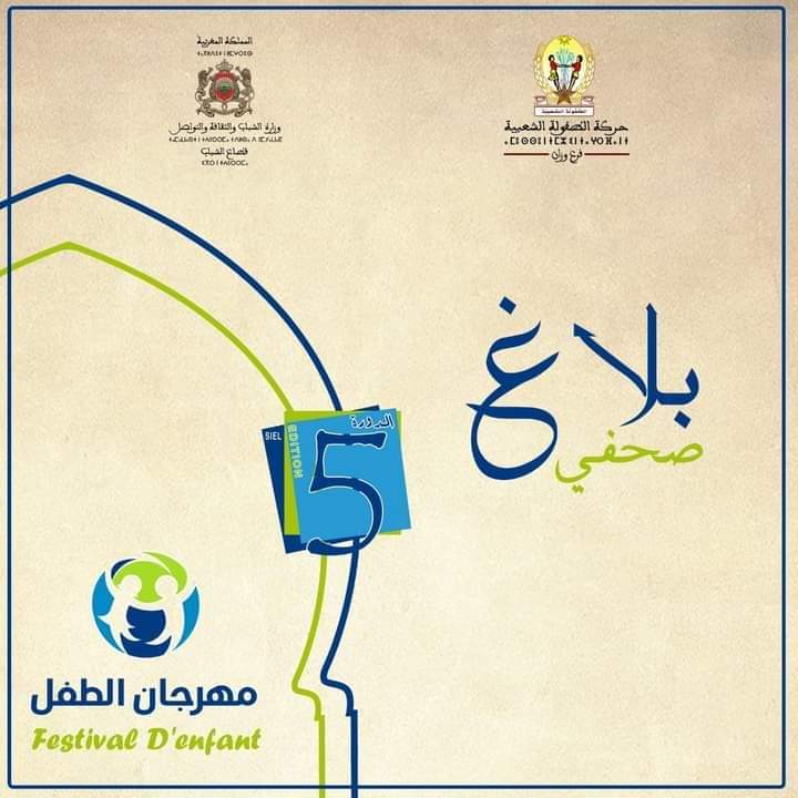 1635687059.22.09 (1)