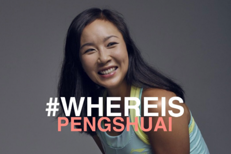 2FDAB50F-A09F-41DE-AFEC-B0A0260D5E00