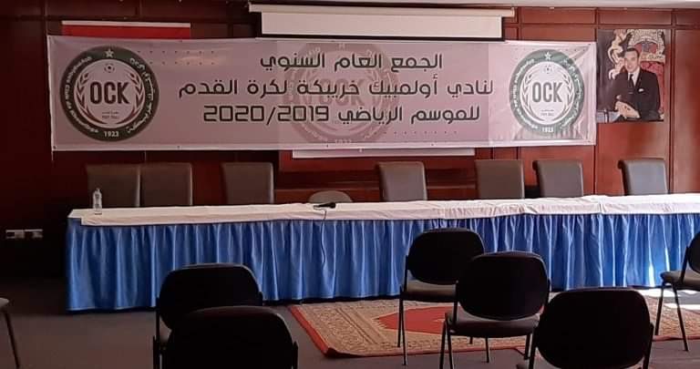 C0E427BA-CE4D-4407-BED9-312F2F4C3EC2