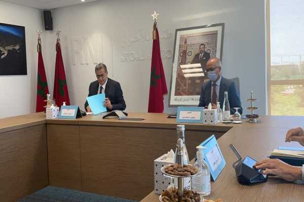 akhnouch benmoussa 1