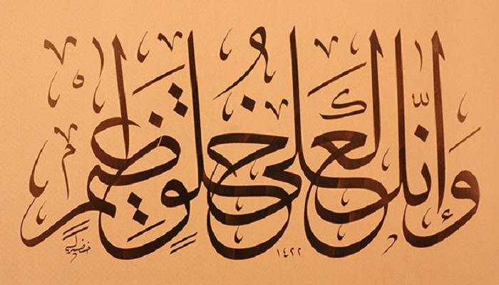 133-030608-heritage-art-save_700x400