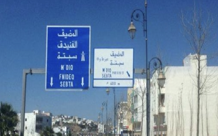 57CB1081-B4DC-49AF-9374-FEF513728003