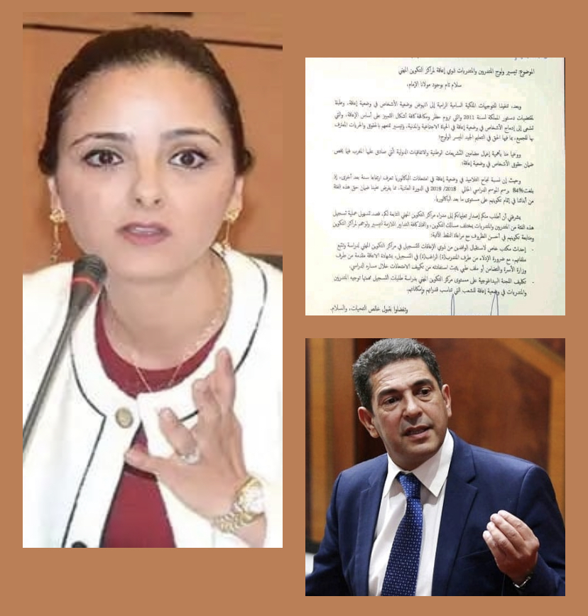 ABD4823A-DF64-490D-A4CC-22E7F586FE16