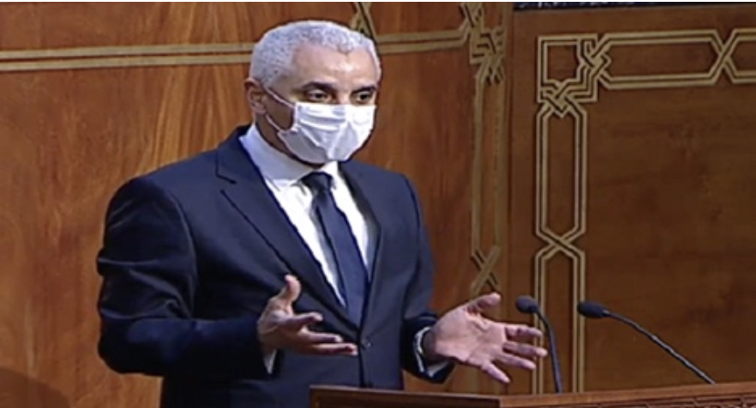 C40F5C44-5346-4ADE-A3F5-1E1A901C32E3