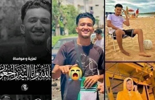 FB_IMG_1638983143667