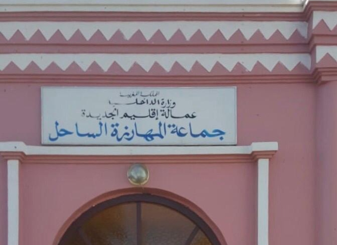 Screenshot_20211207-125041_WhatsApp