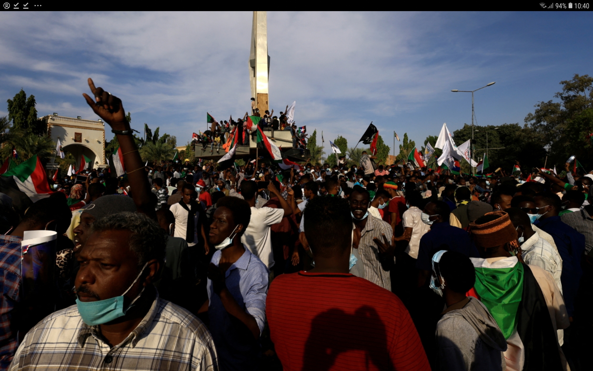 Screenshot_20211225-104041_Chrome