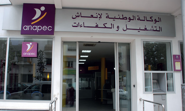 anapec-maroc-coronavirus