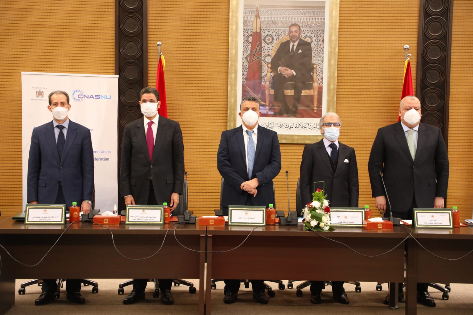 5D3E2EB7-BA00-4787-B9D8-1C2C9C634C43