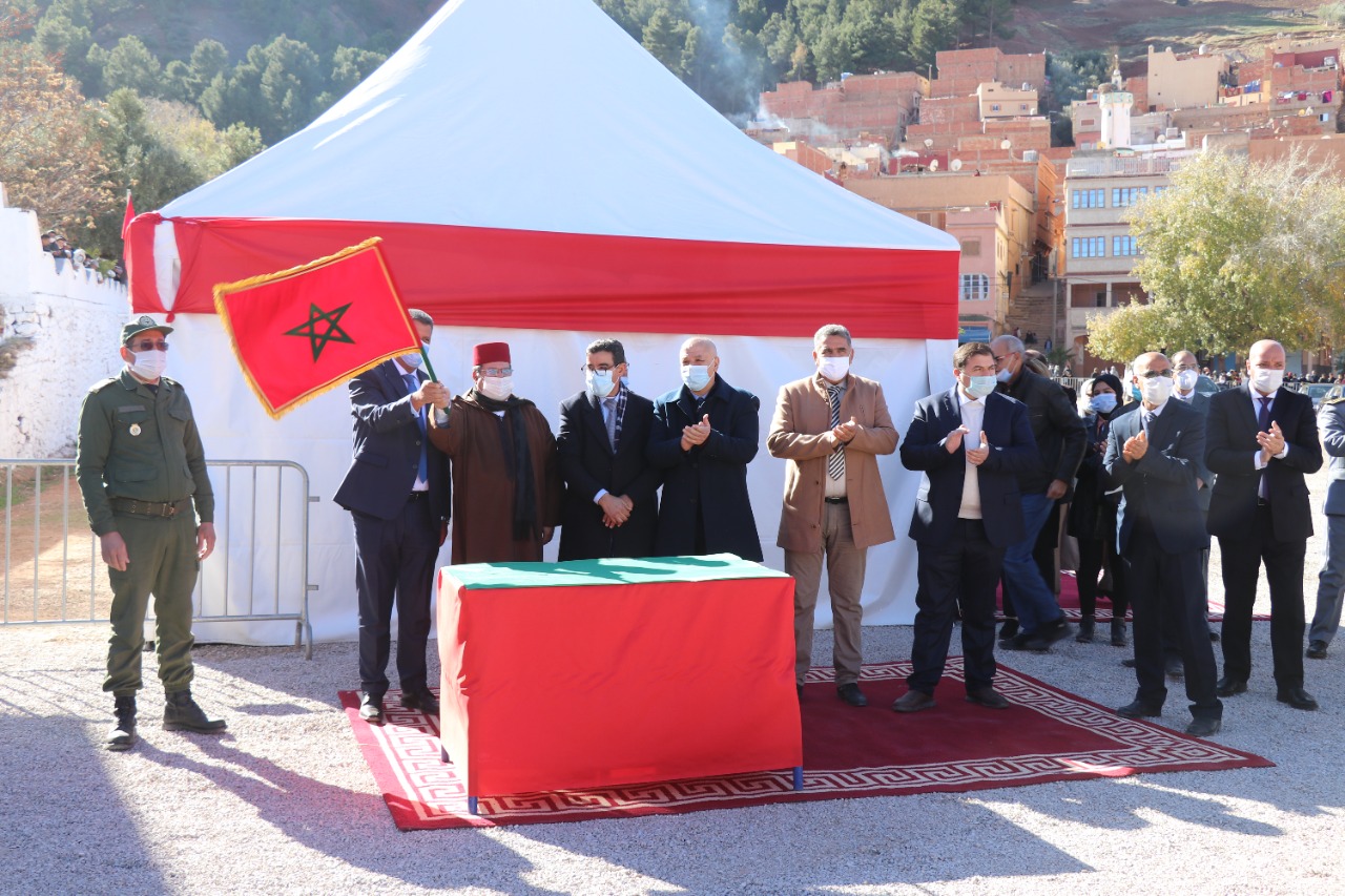 C490442D-54F1-446B-A3F2-3994D484E220