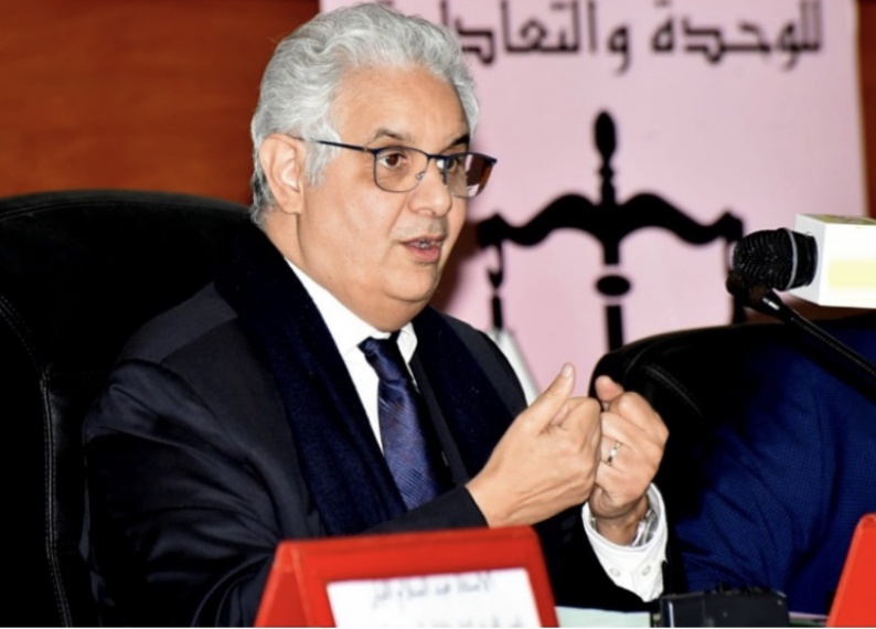 18A75D53-9B3C-4DEF-9949-E1C87AA947AB