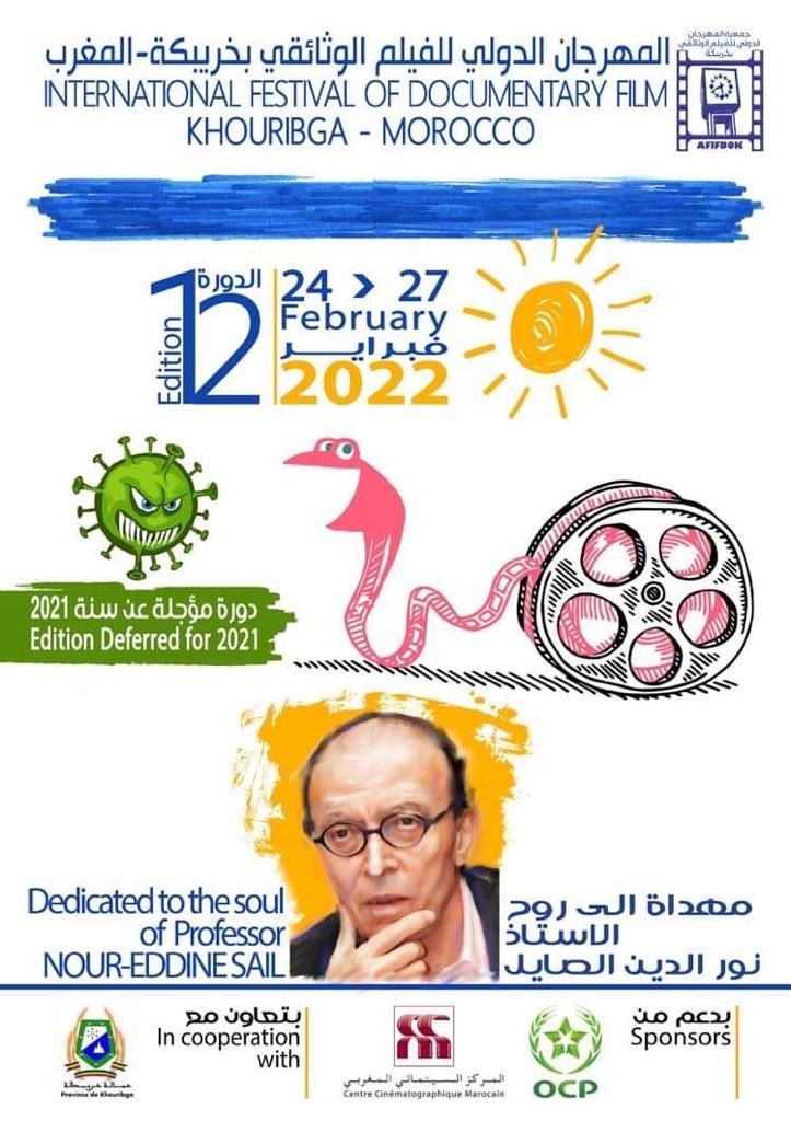 6C2C1EB3-E084-4601-8D7B-4C68F13A2D9C