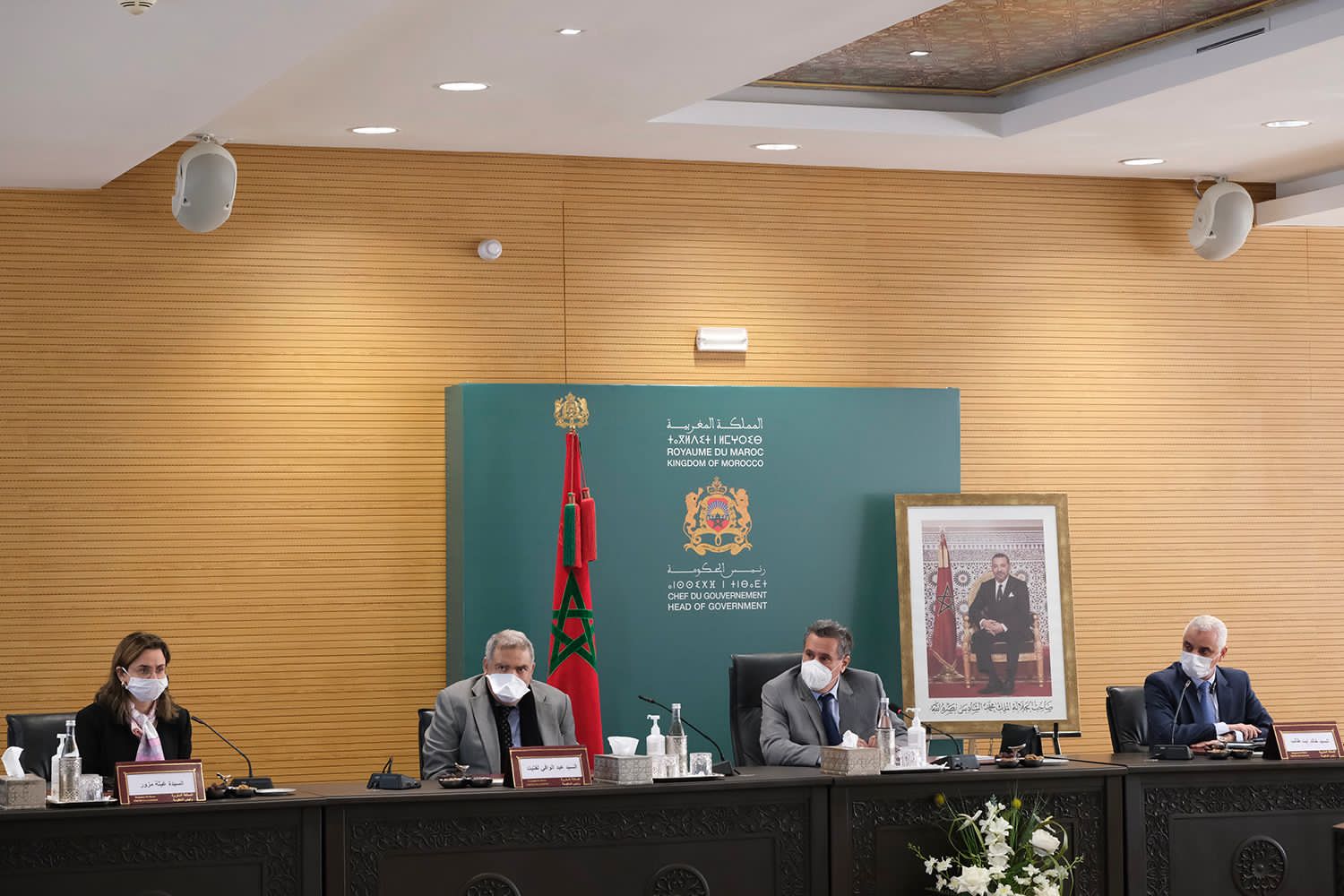 8A050477-169D-4186-933F-0397EBD720FA