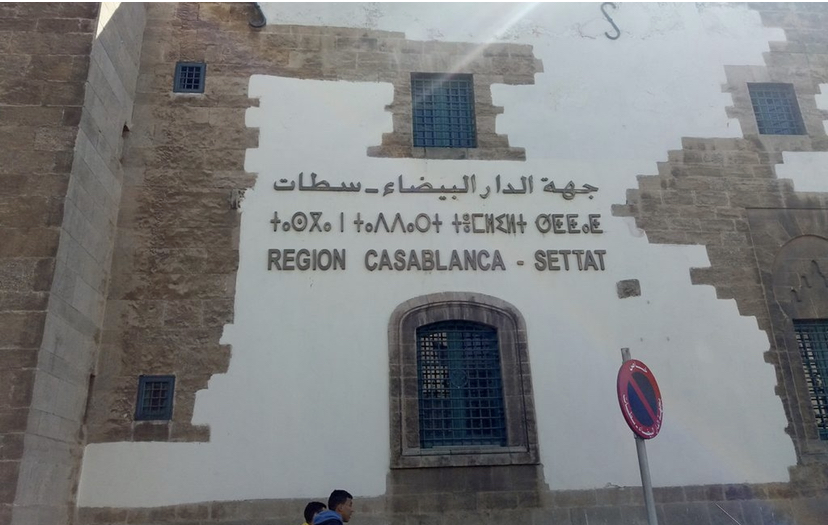 9C53F58B-525F-4AB2-A881-135D7D591875