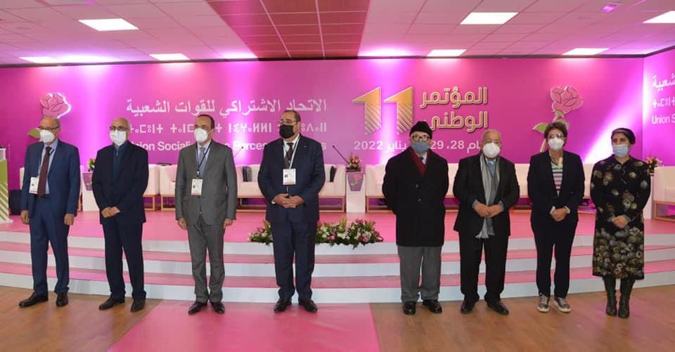 A82965FF-2665-4011-8F8B-C32F16A0F327