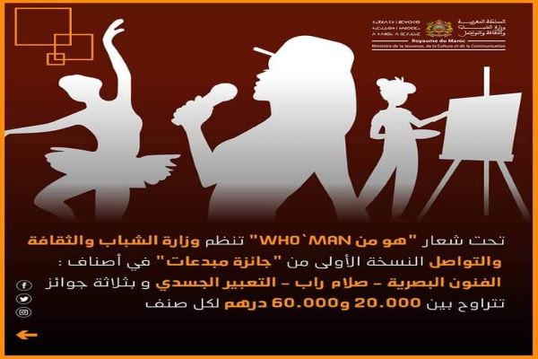 F2DF0A05-410C-4FC7-BDE0-BAE1AD797CD6