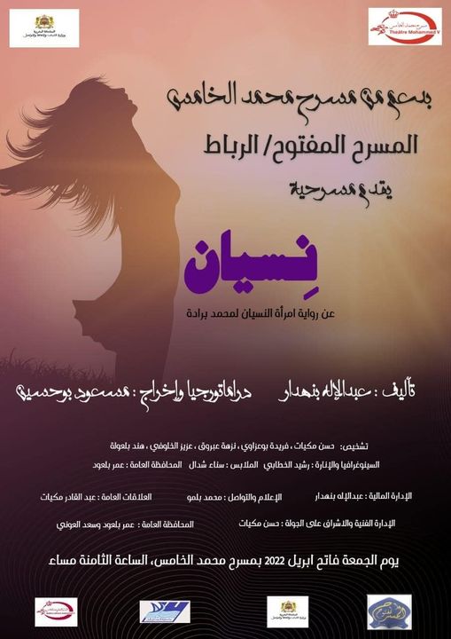 2C6A7C63-93CD-42BB-B166-DB74A1B5B534