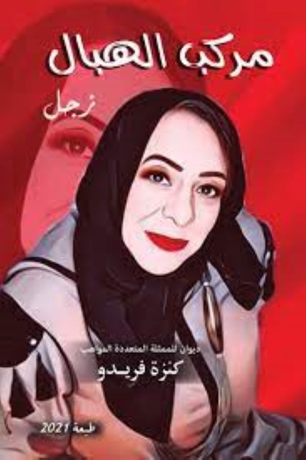 79CC74F4-9902-4DD2-983F-FBDCCCB240BF