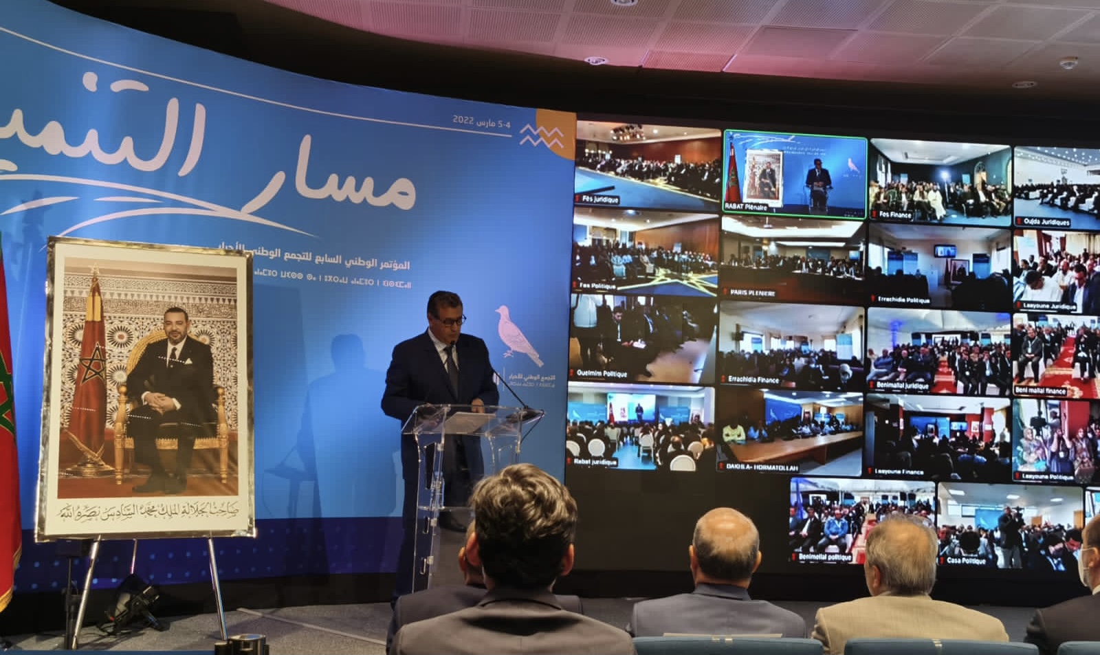 CED26F1E-4500-4906-B6C0-BF30FB8BC58C