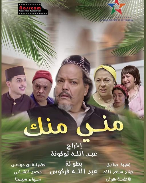 DF793111-13B7-41C4-914F-A1D9EE4AE014